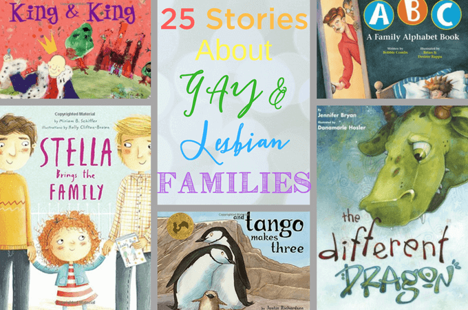 I love these stories for children about gay and lesbian families that do all the same things other families do every day.